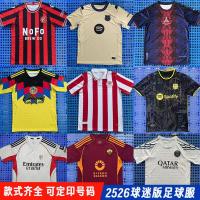 ราคา เสื้อฟุตบอลทีมชาติโปรตุเกส Ronaldos Jersey แขนสั้น สำหรับ FIFA World Cup (40173940604)