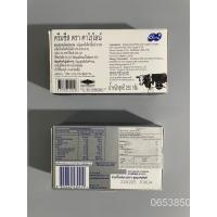 ราคา ครีมชีส Philadelphia ฟิลาเดลเฟีย Caroline คาไรโลน์ ครีมชีสสด 2qfs (11037036983)