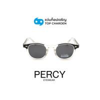 ราคา PERCY แว่นกันแดดทรงหยดน้ำ รุ่น 66518-C2 size 46 By ท็อปเจริญ (26888063267)