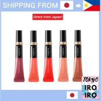 ราคา 【ส่งตรงจากญี่ปุ่น】Shiseido Maquillage ลิปสติก ลิปทินท์ 5 สี จากญี่ปุ่น (24039547421)