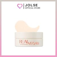 ราคา KLAVUU Real Vegan Collagen Eye Patch 60ea (28917520541)