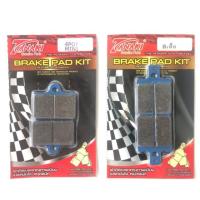 ราคา ผ้าเบรค ปั้ม ผีเสื้อ 2Pot / 4Pot เล็ก (7622923045)