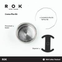 ราคา Ratika | อะไหล่เครื่อง Rok Espresso GC อุปกรณ์ (Basket) ตัวช่วยให้คุณดึง"ครีม่า" ของแท้ Filter (16784981454)