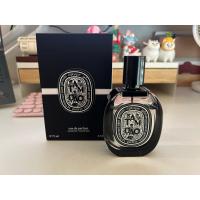 ราคา Diptyque Tam Dao 75 ml มือสอง (80%) (26372175727)