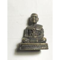 ราคา รูปหล่อหลวงพ่อสายบัว วัดจันทราราม เพชรบูรณ์ no.967 (28501852351)