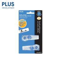 ราคา รีฟิลล์สำหรับเทปลบคำผิด​ PLUS ตระกูล MR รุ่น WH-605R-2P (21874195879)