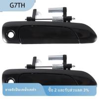 ราคา 2X ขวาด้านหน้าด้านนอกประตูชุดมือจับสีดําใหม่สําหรับ City JAZZ FIT 2002-2008 (42424506287)