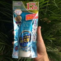 ราคา พร้อมส่ง // BIORE UV AQUA RICH WATERY ESSENCE SPF 50+PA+++ หลอด 85 g (544030745)