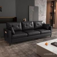 ราคา บ้านสํานักงานโซฟาหนังพาร์ทเมนท์ขนาดเล็กห้องนั่งเล่นครัวเรือนคู่เช่าสามที่นั่งสีดําพาร์ทเมนท์โซฟาร้านขายเสื้อผ้า 0Z70 (25347219833)