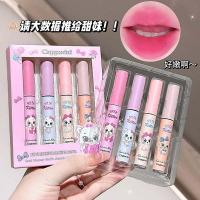 ราคา ลิป 4u2 ลิปสติก ลิปกลอส ลิปกันน้ํา CAPPUVINI Cat Cotton Mist Soft Focus Lipstick Set Nude Matte Cream Lipstick Student Cheap Lip Glaze Lipstick (58100074099)