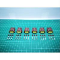 ราคา ปลั๊กคอยล์ นิสสัน Nissan RB26 SR20 (3335340248)