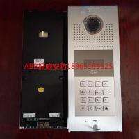 ราคา ABB GC9E21-C สี Encoding ID ปัดการ์ดโฮสต์ Zhenwei C9E21 บันได C9E21-C (43974571052)