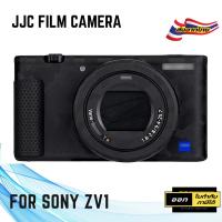 ราคา JJC Carbon Fiber Film ฟิล์มกันรอย กล้อง SONY ZV-1 ( ZV1 ) (สติเกอร์กันรอยเกรด 3M ติดง่าย ไม่ทิ้งคาบกาว) (6658670375)
