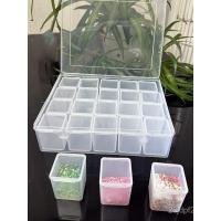 ราคา กล่องเครื่องประดับ Doudou ลูกปัดหลวมกล่องเก็บลูกปัดเล็บลูกปัดข้าวกล่องเก็บใหม่เพชรกล่องเพชร diy LJAV (40374976385)