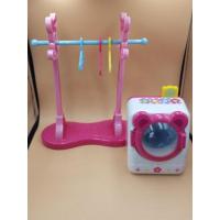 ราคา เมลจัง (MELLCHAN®) เครื่องซักผ้าเมลจัง (12404180280)