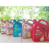 ราคา น้ำมันเครื่อง shell helix ultra และ power สำหรับเครื่องยนต์เบนซิล (1236580748)