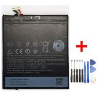 ราคา แบตเตอรี่ BOPJX100 HTC One E9 , HTC One E9 Plus (E9+) , HTC Desire 830 รับประกัน 3 เดือน (4823153389)