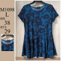 ราคา เสื้อยืด แบรนด์ญี่ปุ่น มือสอง ไซส์ L อก 38 ยาว 29 รหัส M1098 (43766390641)