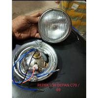 ราคา ไฟหน้า Honda C70 C70 ไฟหน้า REPECTOR ไฟหน้า Honda c70 (42422683014)