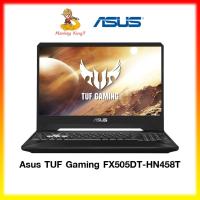 ราคา Asus TUF FX505DT-HN458T (BY Monkey King7) (4965628562)