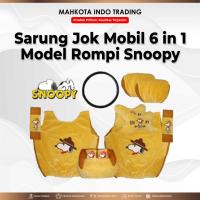 ราคา ผ้าคลุมเบาะรถยนต์อเนกประสงค์ 6 in 1 / หมอนในรถยนต์ / ชุดรถ Snoopy 6in1 (43924562505)