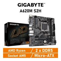 ราคา MAINBOARD (AM5) GIGABYTE A620M S2H DDR5 ประกัน 3 ปี (18289678620)