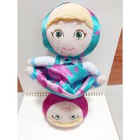 ราคา ตุ๊กตา Masha กลับด้านได้(เป็นพวงกุญแจได้) งานผ้ามันเงา ขนาด 27 cm. ป้ายชัด#สินค้ามือสอง#ตุ๊กตากลับด้าน (16147854867)