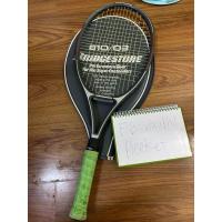 ราคา BRIDGE STONE B10/03 มือสอง (27018311742)