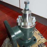 ราคา (Fusheng) อุปกรณ์ปั๊มลม Fusheng 2605332330วาล์วแรงดันต่ำสุด yf1851วาล์วบำรุงรักษา401326 71161412-47000 (29715664319)