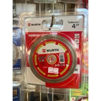 ราคา WURTH ใบตัดเพชร 4 นิ้ว (25054413037)