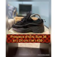 ราคา Prospecs ดำล้วนงานสวยส่งต่อสภาพนางฟ้า (16186165017)