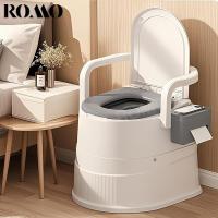 ราคา ROMO ส้วมเคลื่อนที่ โถส้วมผู้สูงอายุห้องน้ำเคลื่อนที่ ห้องน้ำพกพาสุขภัณฑ์เคลื่อนที่ ผู้สูงอายุ คนท้อง ชักโครกเคลื่อนที่ (27178276992)