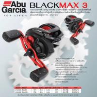 ราคา Abu garcia Black Max3 (5140590071)