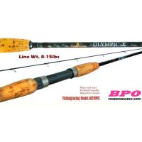 ราคา คันตกปลาเกร็ด โอลิมปิค OLYMPIC-X มีขนาด6 8 9 10ฟุต (5914653160)