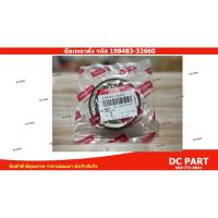 ราคา ซีลเพลาตั้งยันม่าร์ รุ่น EF35 รหัส 198483-32660 แท้ศูนย์ ซีลกันน้ำมัน Yanmar (22276074733)