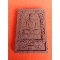 ราคา หลวงปู่พรหมมา เขมจาโร ครบรอบ 99 ปี รุ่นสร้างโบสถ์ วัดสวนหินผานางคอย อ.ศรีเมืองใหม่ จ.อุบลราชธานี (4691761637)