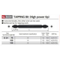 ราคา ดอกไขควง VESSEL รุ่น B43H 2x150H (เเพ็ค 10 ชิ้น) (14927892614)