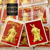 ราคา รูปหล่อเทพเจ้ากวนอู เทพเจ้าแห่งความซื่อสัตย์ โชคใบลาภ บารมี มี2สี (28411432942)