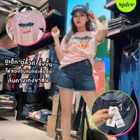 ราคา เสื้อยืดผู้หญิงแบรนด์ Wrangler (25257659943)