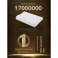 ราคา หมอนรองคอ หมอนหัวทุย หมอนสุขภาพ หมอนหนุนหัว หมอนยางพารา หมอนผ้าห่ม หมอนขิด หมอนยางพาราแท้ธรรมชาติ จากFu Anna - สบายยามนอนหลับ (40020195003)