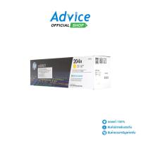 ราคา Toner Original HP 204A CF512A Y - A0111819 - A0111819 (23914321460)