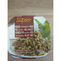 ราคา ข้าวกล้องงอก3 สี จำนวน 12 ถ้วย/ลัง น้ำหนัก 185 กรัม/ถ้วย ตรา SIPSO (694066696)