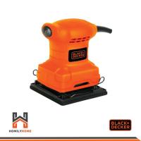ราคา BLACK&DECKER เครื่องขัดกระดาษทราย 200W รุ่น BS200-B1 (29460806867)
