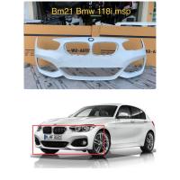 ราคา กันชนหน้า BMW 118i M Sport โฉมปี 2016 แท้มือสอง สภาพดี (28019040530)