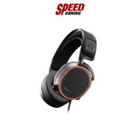 ราคา HEADSET (หูฟัง) STEELSERIES ARCTIS PRO GAMING HEADSET - BLACK By Speed Gaming (22617565241)