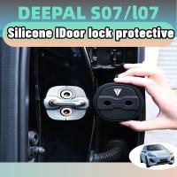 ราคา Changan deepal s07 l07 s05 แผ่นซิลิโคนกันกระแทกสําหรับล็อคประตูรถยนต์ 4 ชิ้นอุปกรณ์เสริม (44257765935)