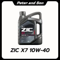 ราคา ZIC x7 เบนซิน 10W-40 API SPน้ำมันเครื่องรถยนต์เบนซิน สังเคราะห์แท้ ZIC(ซิค)ขนาด4ลิตร+กรองทักแชท (29739483103)
