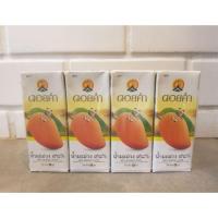 ราคา น้ำมะม่วง ดอยคำ ๙๘% (200ml×4กล่อง) (6331378149)