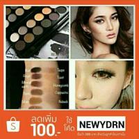 ราคา Sleek Makeup i-Divine : Au Naturel (1291320555)