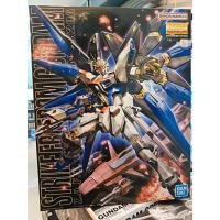 ราคา พร้อมส่ง Bandai MG 1/100 Strike Freedom Gundam ของใหม่ (24569063644)